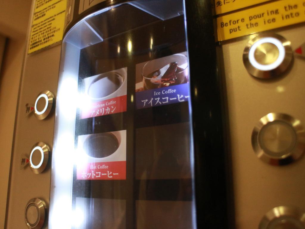 Dormy Umeda Higashi Natural Hot Spring Hotel