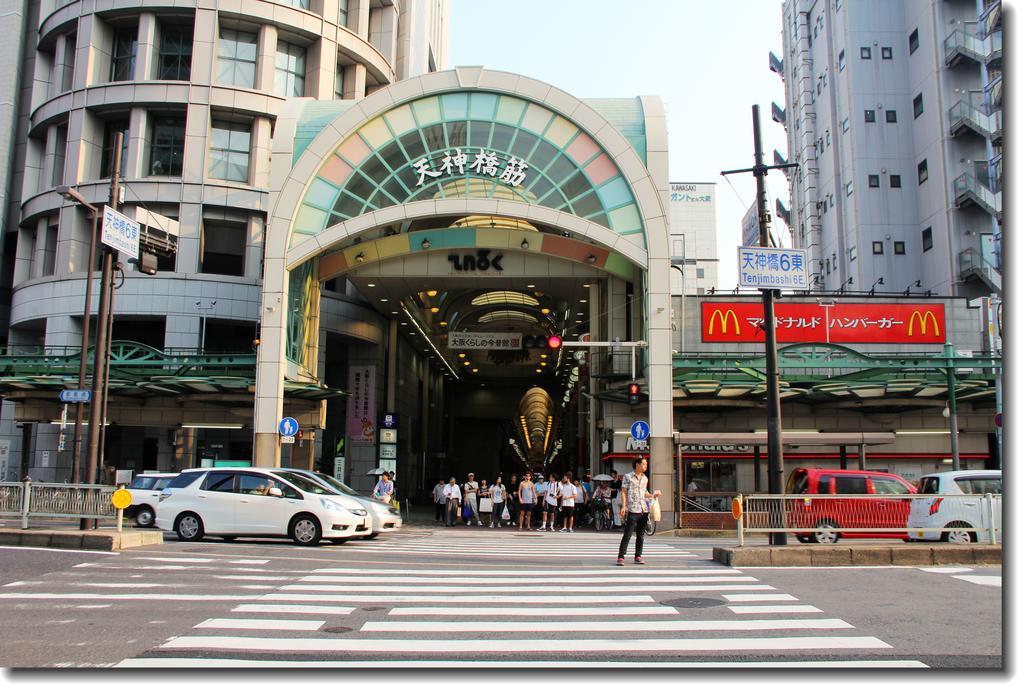 Umeda Yuan * Osaka