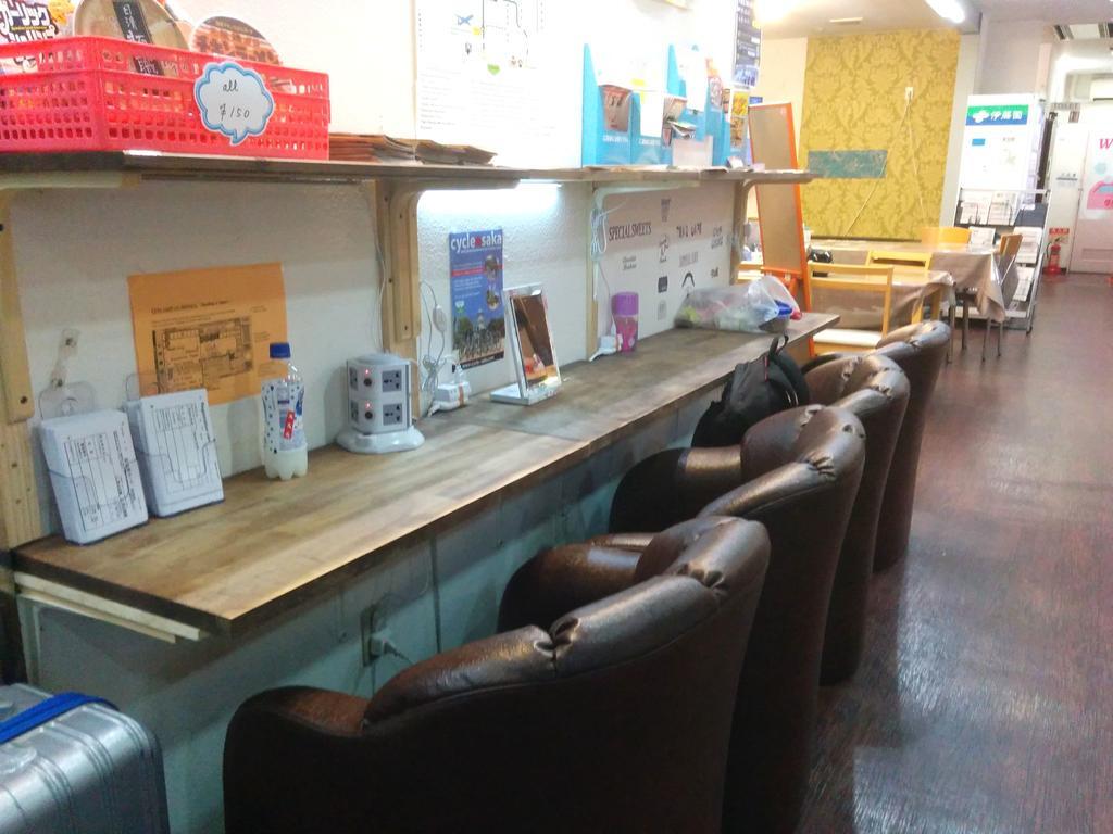 Hostel Raizan North