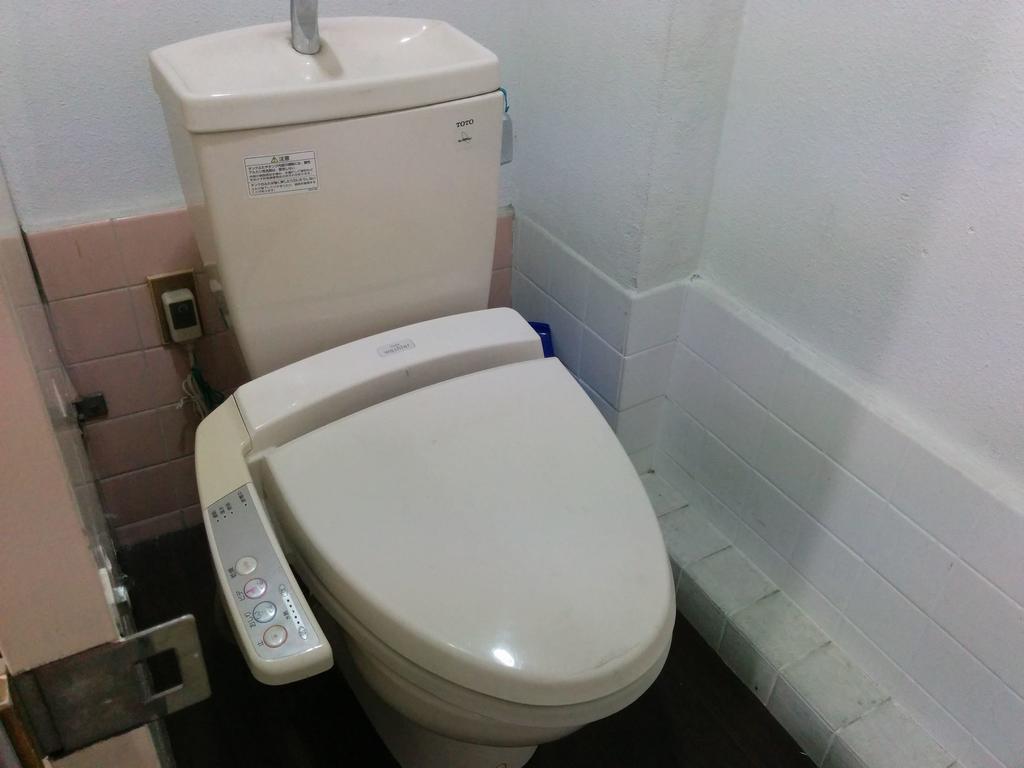 Raizan North Hostel *