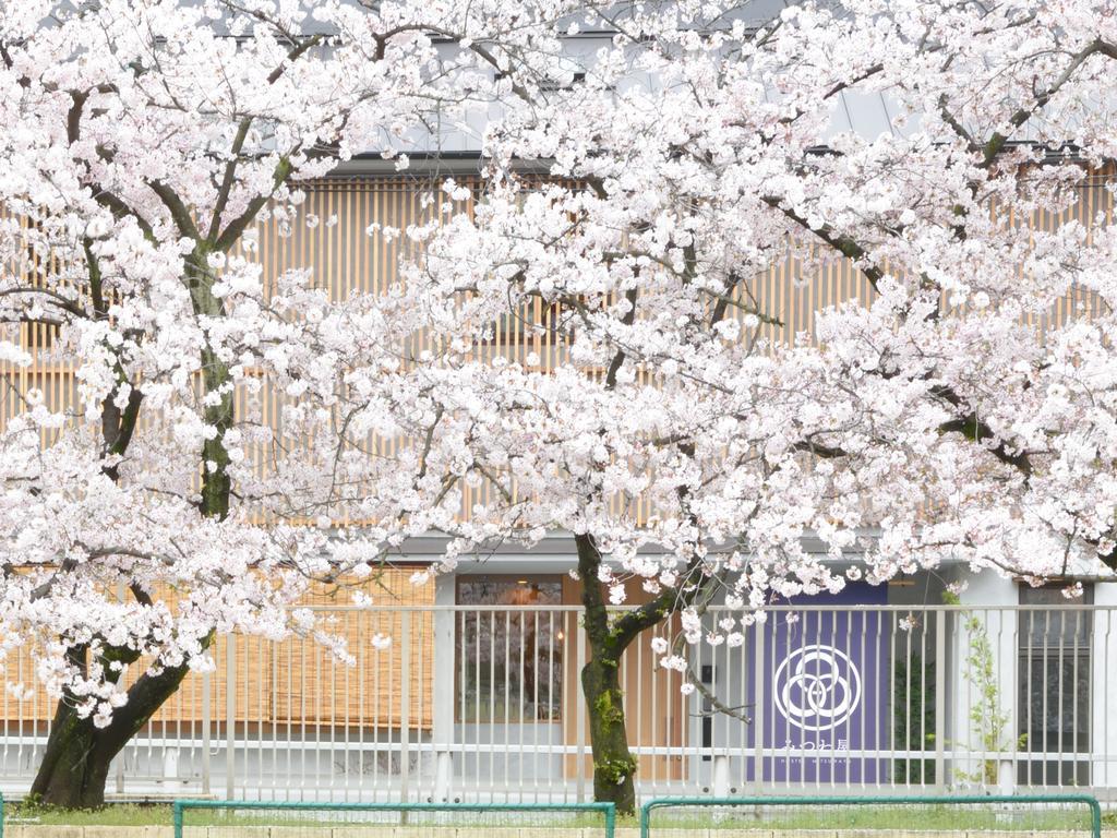 Albergue Mitsuwaya Osaka