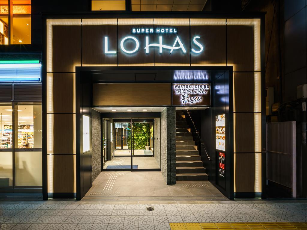 Hotel Super Premier Honmachi Ekimae Natural Hot Springs
