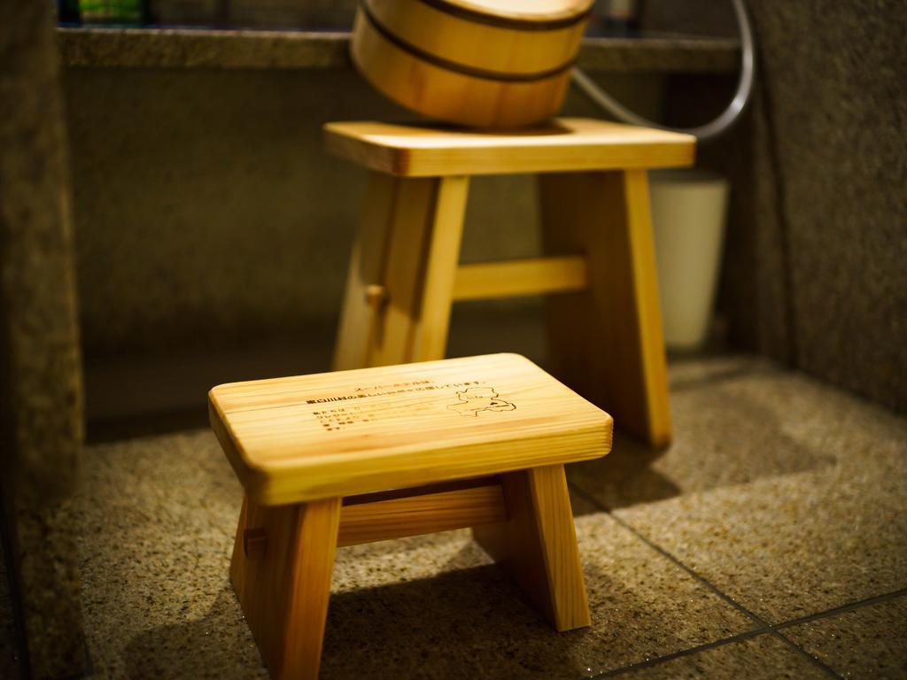 Hotel Super Premier Honmachi Ekimae Natural Hot Springs 3*