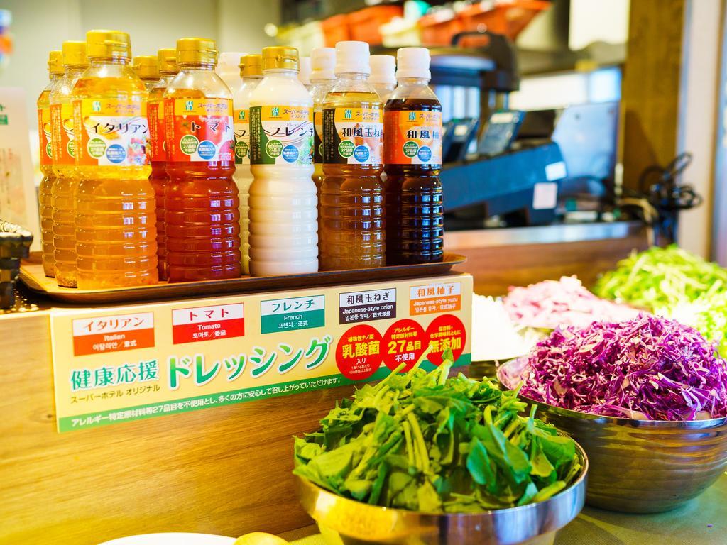 Super Premier Honmachi Ekimae Natural Hot Springs Hotel 3*