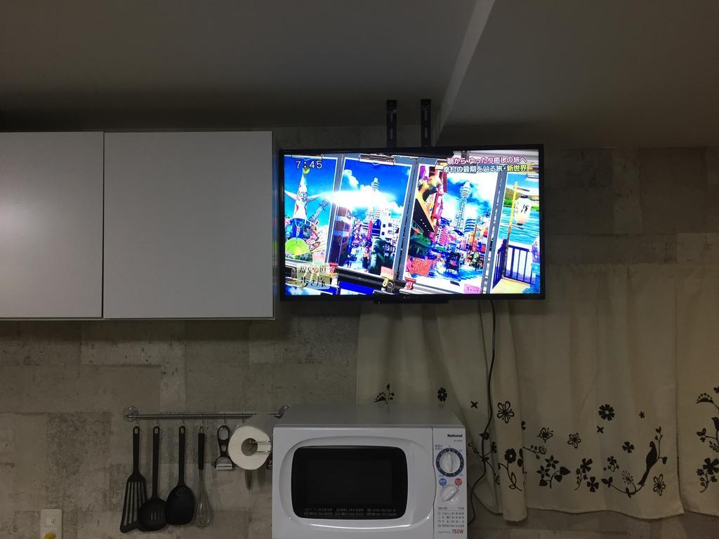Apartment Apollo Couples At Namba 2 Osaka