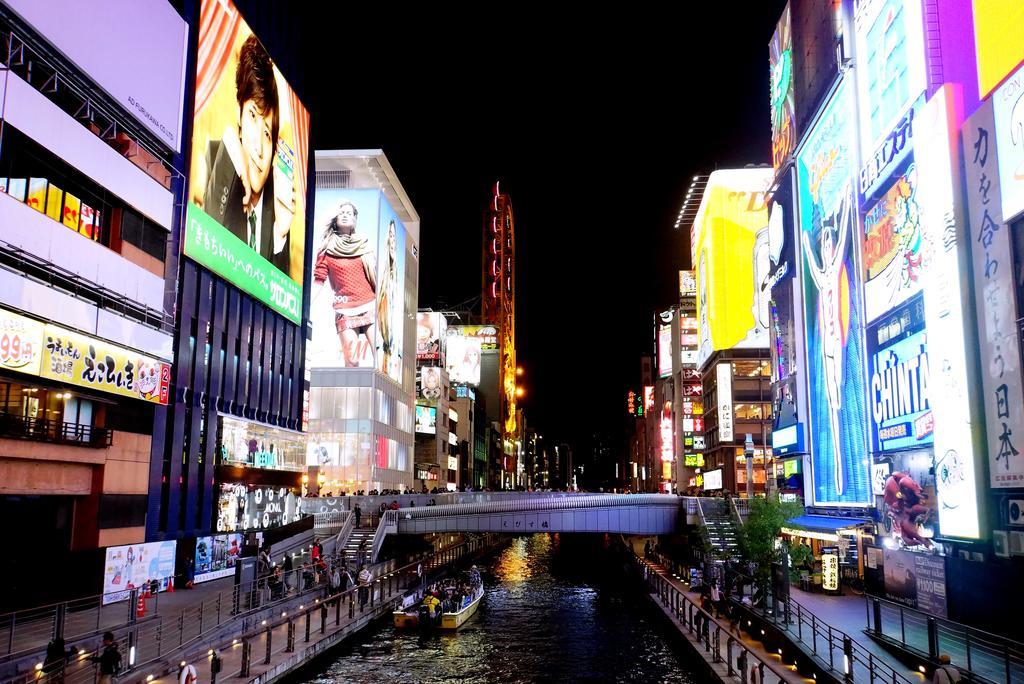 Le Botejour Nanba Economy hotel Osaka