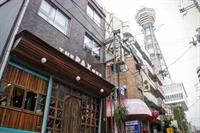 The Pax Osaka