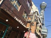 Hostel The Pax Osaka