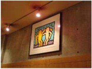Hotel Landmark Umeda 3*
