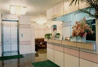 Weekly In Namba Aparthotel