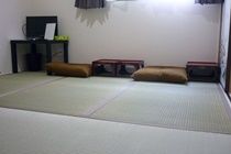 Apartment Hammock House Osaka