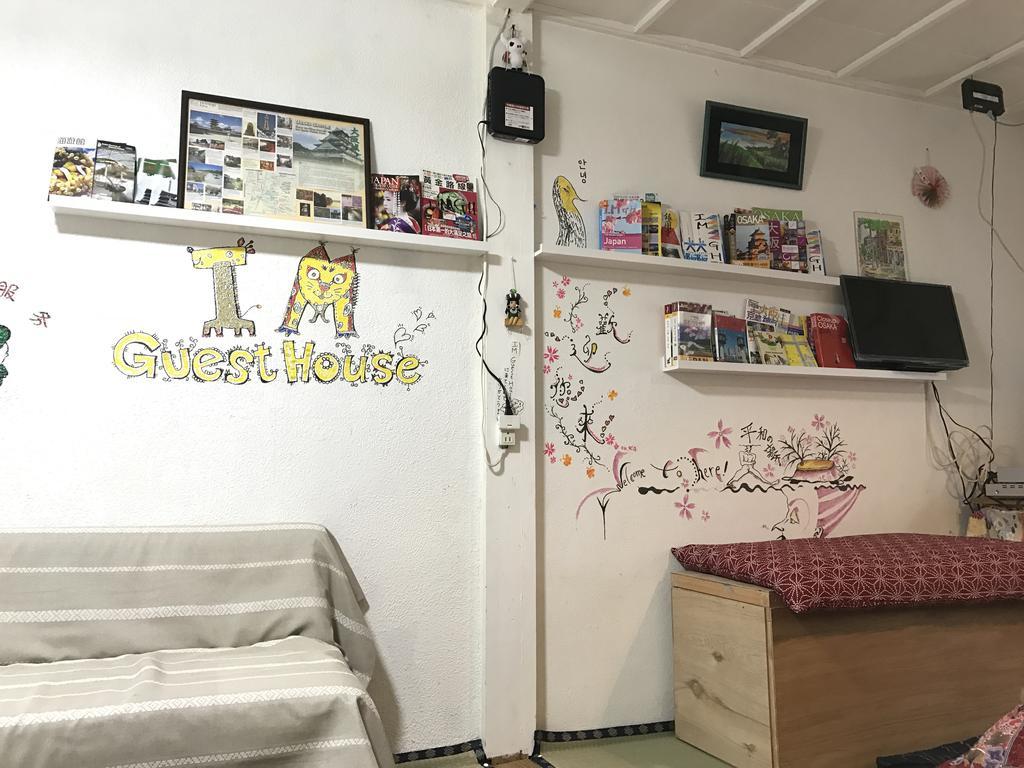 Im Hostel