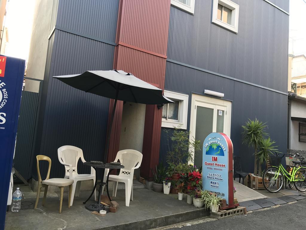 Hostel Im *