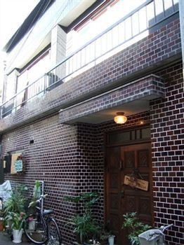 Peace House Sachi *
