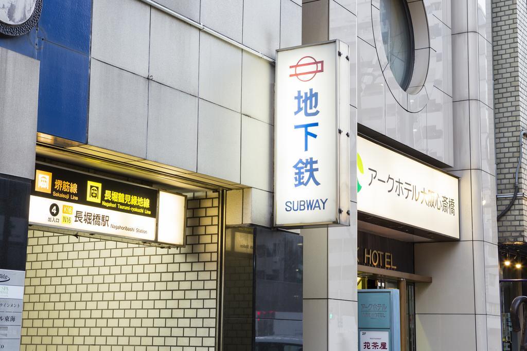 Ark Shinsaibashi -route Hotels- 3*