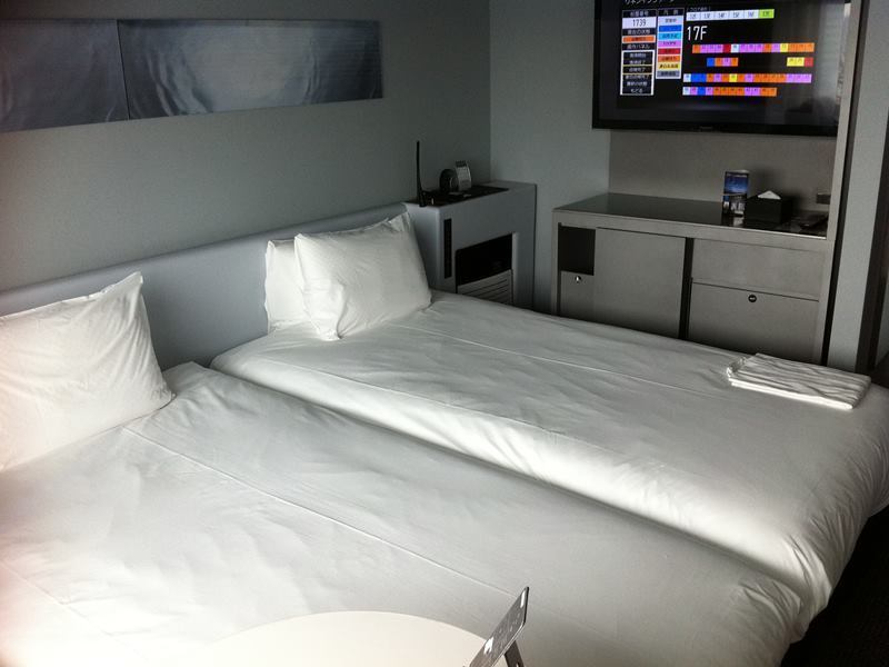Remm Shin-osaka 3* Osaka