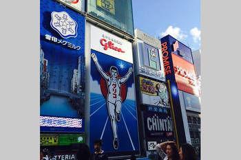Dotonbori Apartment Osaka