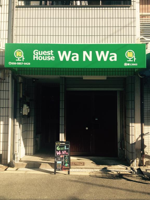 Wa N Wa * Osaka