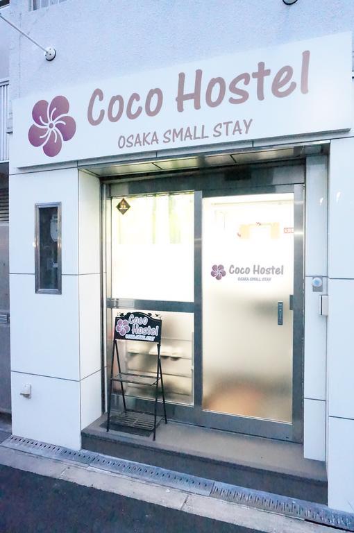 Coco Namba Hostel *