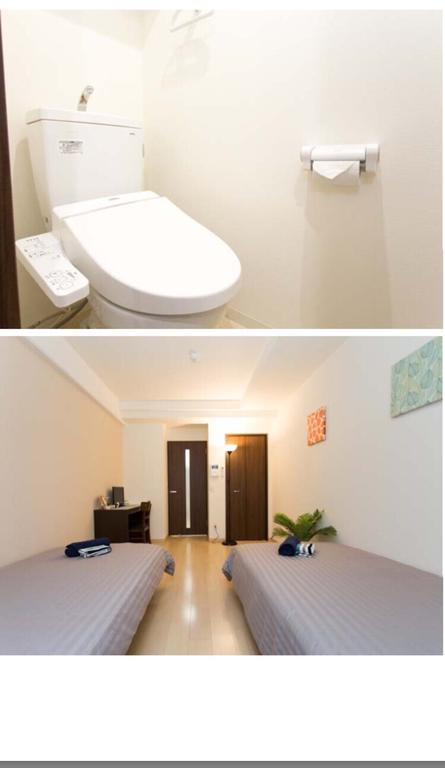 Hitomi House * Osaka