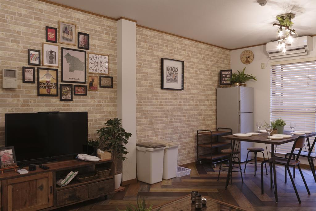 Holiday home Kokoro House