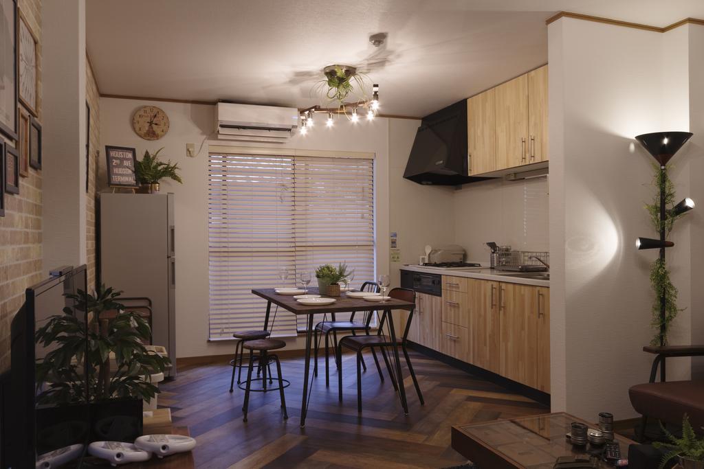 Kokoro House *