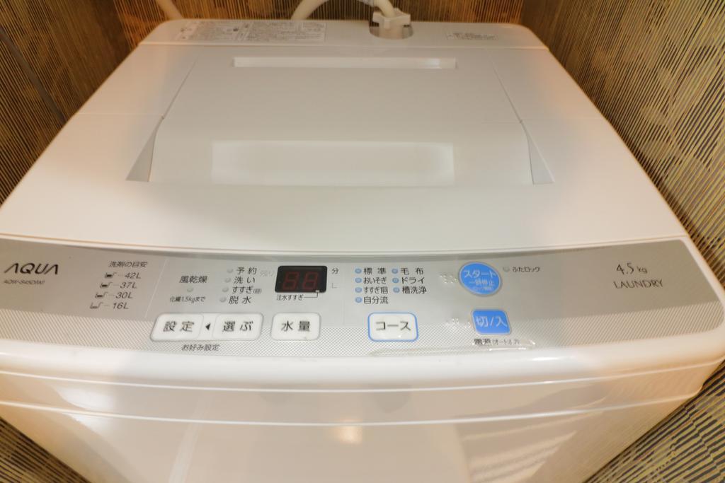 Apartment Hg Cozy No 18 島之内 Osaka