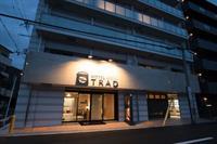 Trad Tsuruhashi Hotel