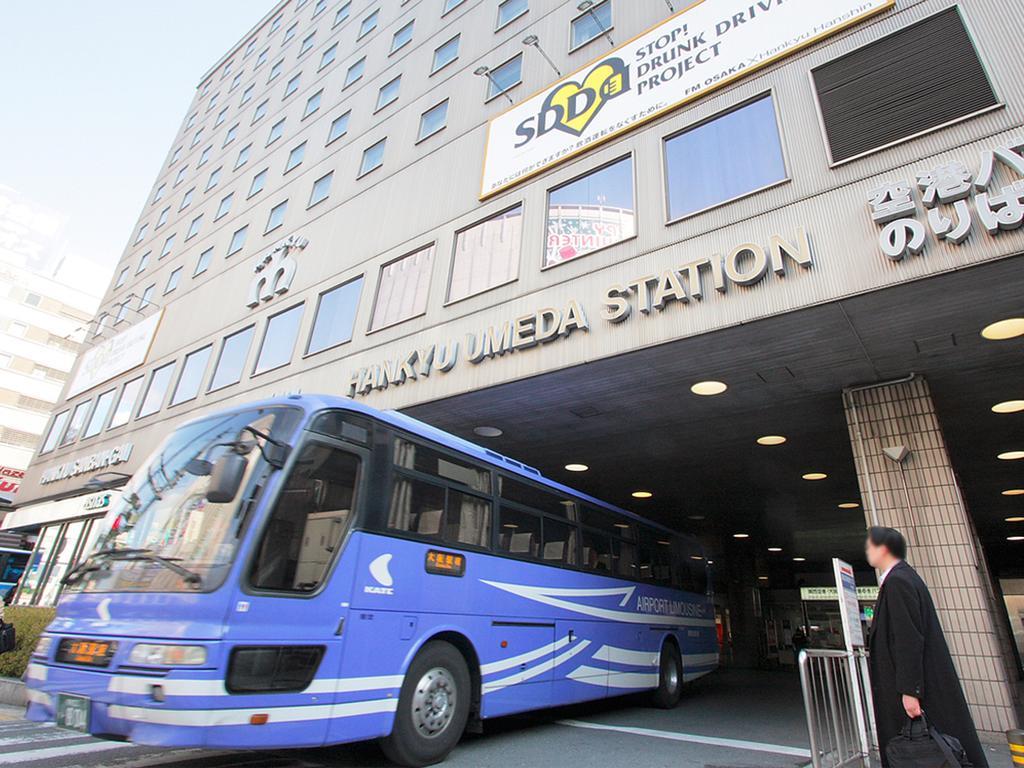 New Hankyu Osaka
