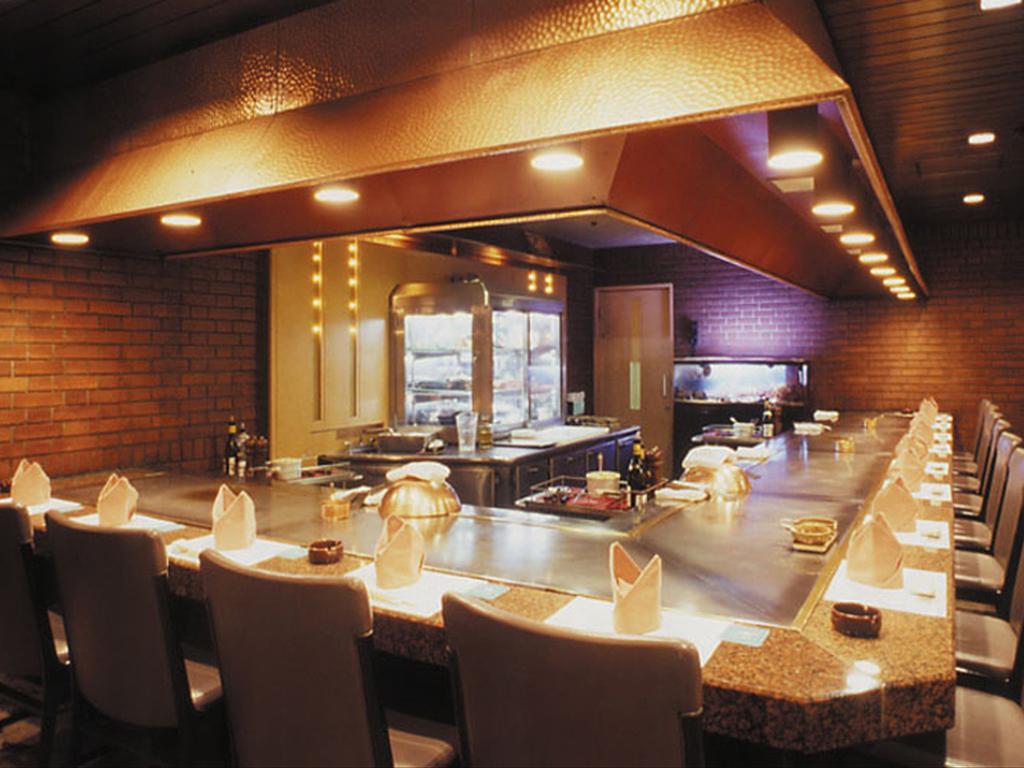 New Hankyu Osaka