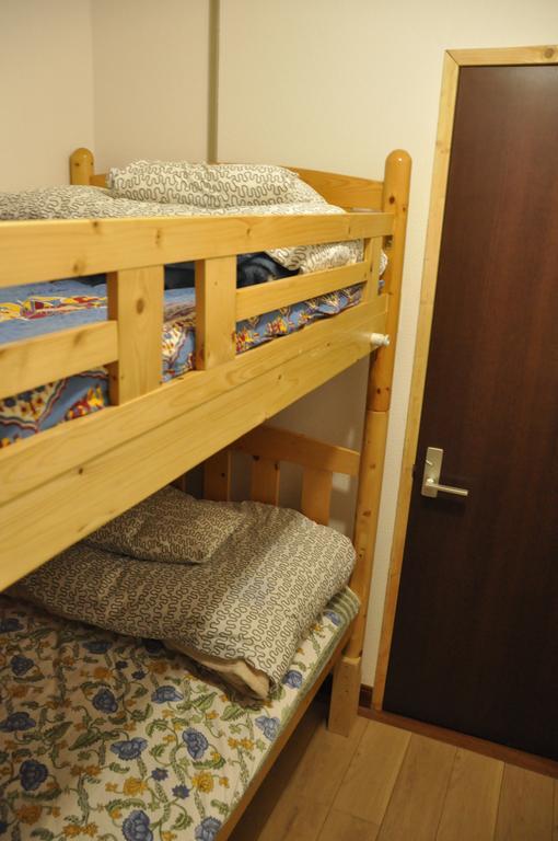 Guest house Santana Osaka