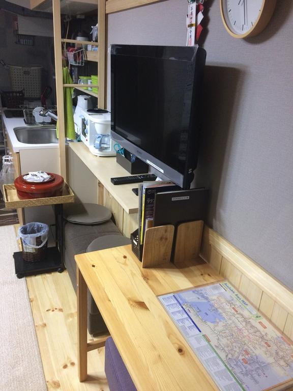 Ryokoheya Tenrokukan Holiday home