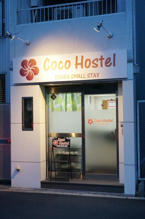 Hostel Coco Namba *