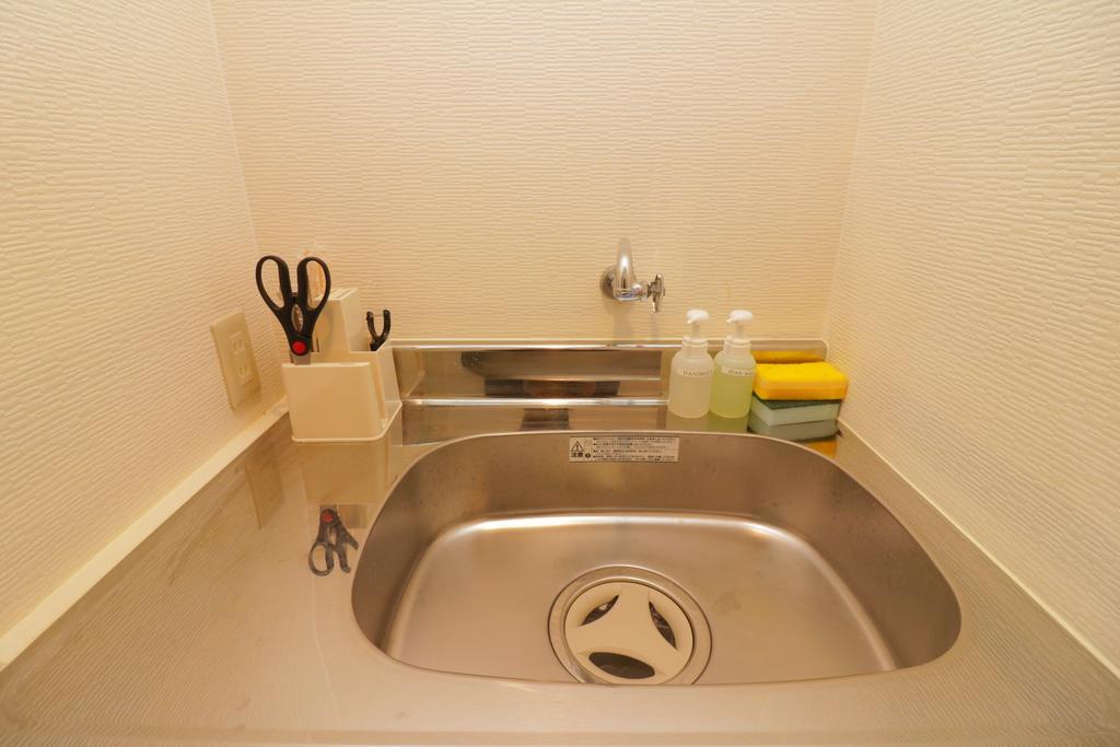 Apartment Hg Cozy No.14 *