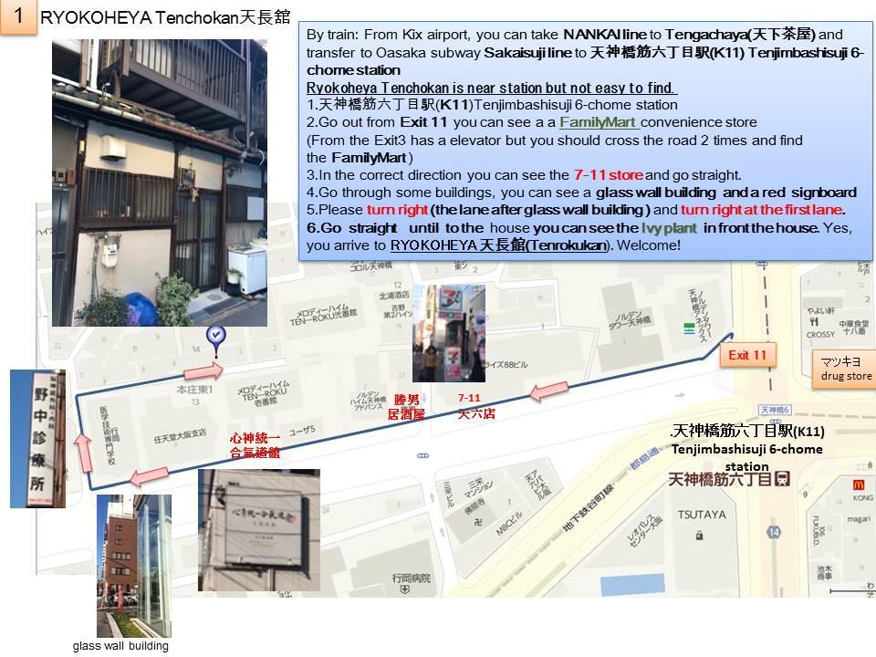 Holiday home Ryokoheya Tenchokan Osaka