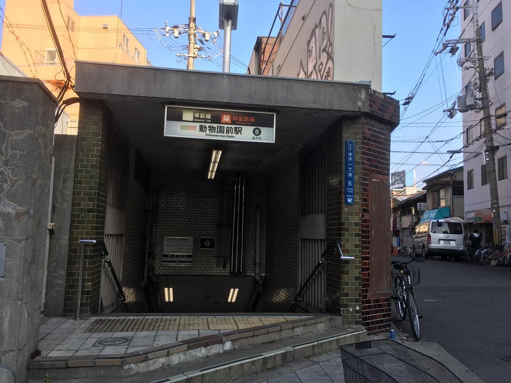 Keimei Guest house Osaka