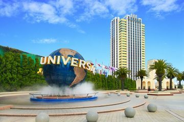 Park Front At Usj