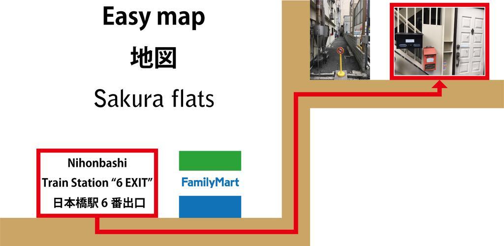 Apartment Sakura Flats Osaka