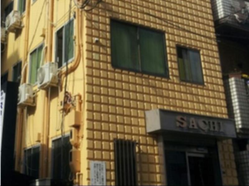 Peace House Sachi Osaka