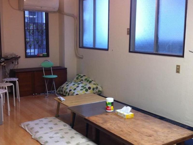 Peace House Sachi * Osaka