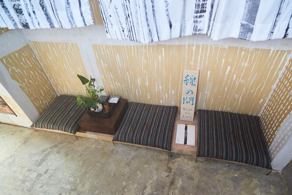 Kamagasaki Of The Arts Cafe Garden Aka Cocoroom
