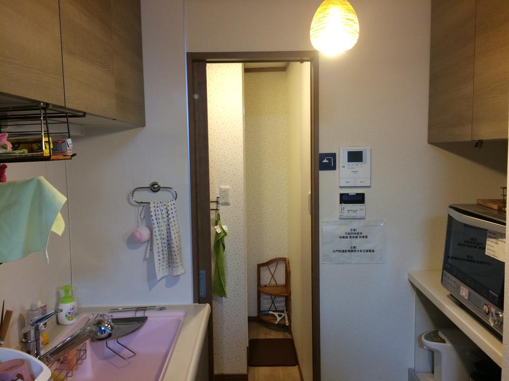Ryokoheya Hankyukan Holiday home *