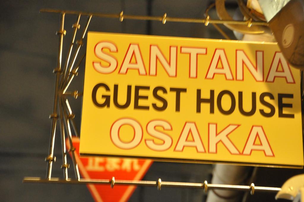 Guest house Santana Osaka