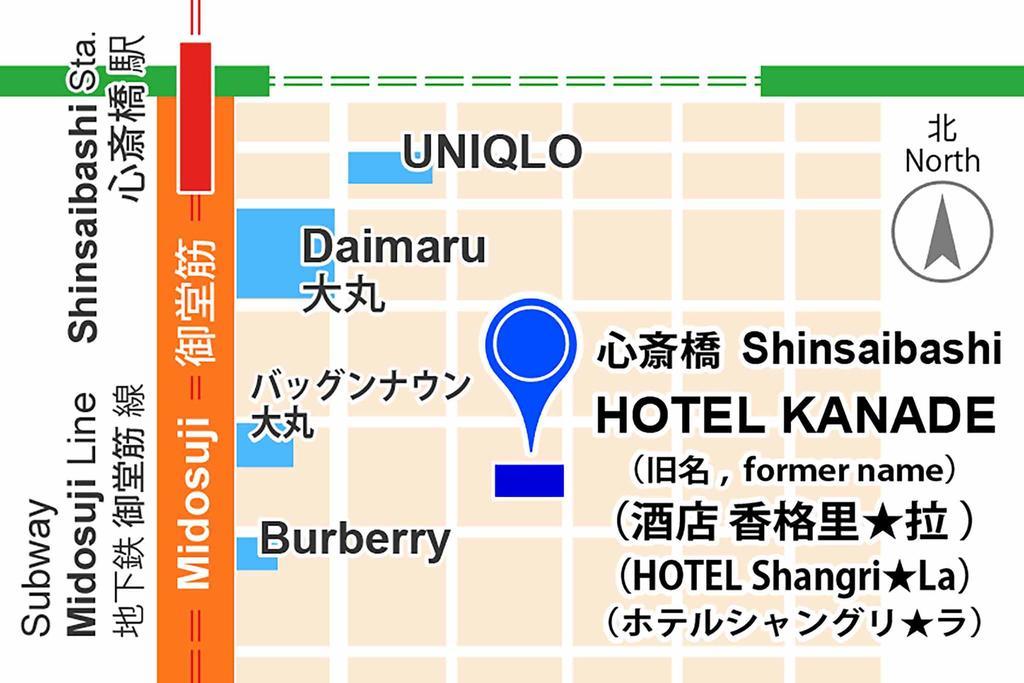 Kanade Shinsaibashi Hotel 3*