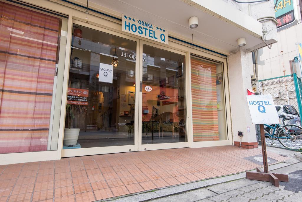Hostel Q *