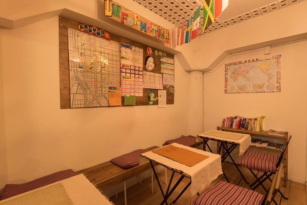 Q Hostel