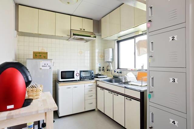 Apartment Ken House