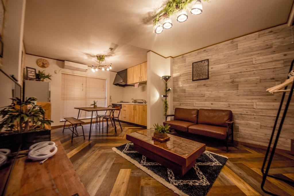 Holiday home Kokoro House *