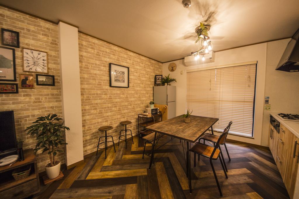 Holiday home Kokoro House Osaka