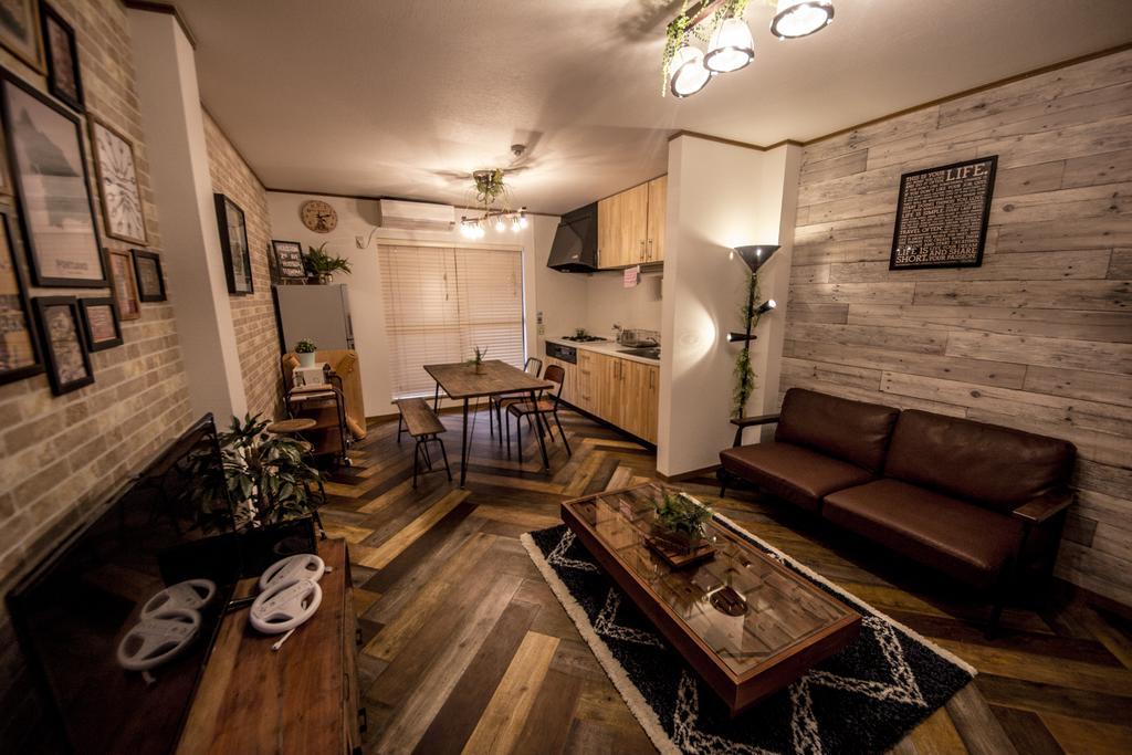 Kokoro House *